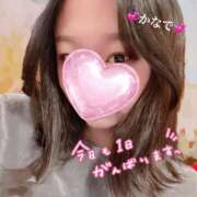 ヒメ日記 2026/02/18 11:23 投稿 カナデ 【福岡デリヘル】20代・30代★博多で評判のお店はココです！