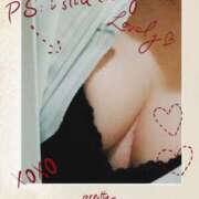 ヒメ日記 2025/09/27 20:18 投稿 まりあ ○コキクリニック～○○クリニックシリーズ～