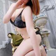 ヒメ日記 2025/02/11 17:36 投稿 あさひ 横浜人妻花壇本店