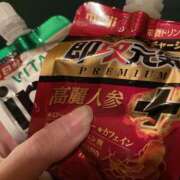 ヒメ日記 2025/02/09 15:20 投稿 なな Respect