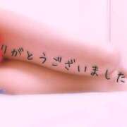 ヒメ日記 2025/02/16 09:32 投稿 なな Respect