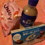 ヒメ日記 2025/06/12 09:37 投稿 なな Respect