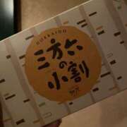 ヒメ日記 2025/08/24 09:39 投稿 なな Respect