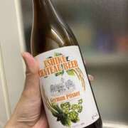 ヒメ日記 2025/12/18 08:44 投稿 なな Respect