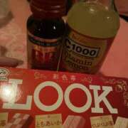 ヒメ日記 2025/12/20 08:38 投稿 なな Respect