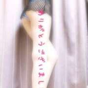 ヒメ日記 2026/01/11 07:23 投稿 なな Respect