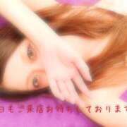 ヒメ日記 2026/05/26 08:42 投稿 なな Respect