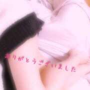 ヒメ日記 2026/09/11 19:01 投稿 なな Respect