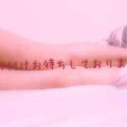 ヒメ日記 2026/09/17 14:25 投稿 なな Respect