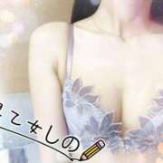 ヒメ日記 2025/03/01 14:51 投稿 早乙女しの 池袋㊙エステ～フル勃起～