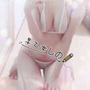 ヒメ日記 2025/04/28 13:02 投稿 早乙女しの 池袋㊙エステ～フル勃起～