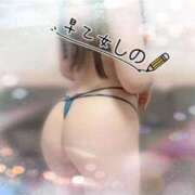 ヒメ日記 2025/06/30 11:21 投稿 早乙女しの 池袋㊙エステ～フル勃起～