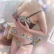 ヒメ日記 2025/10/25 04:27 投稿 早乙女しの 池袋㊙エステ～フル勃起～