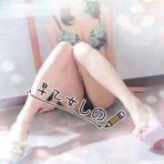 ヒメ日記 2026/01/12 21:21 投稿 早乙女しの 池袋㊙エステ～フル勃起～