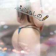 ヒメ日記 2026/02/03 04:01 投稿 早乙女しの 池袋㊙エステ～フル勃起～