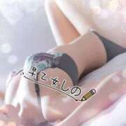 ヒメ日記 2026/02/18 20:51 投稿 早乙女しの 池袋㊙エステ～フル勃起～