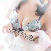 ヒメ日記 2026/02/23 20:51 投稿 早乙女しの 池袋㊙エステ～フル勃起～