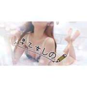 ヒメ日記 2026/04/06 21:02 投稿 早乙女しの 池袋㊙エステ～フル勃起～