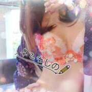 ヒメ日記 2026/04/11 05:51 投稿 早乙女しの 池袋㊙エステ～フル勃起～