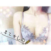 ヒメ日記 2026/10/25 00:16 投稿 早乙女しの 池袋㊙エステ～フル勃起～