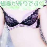 ヒメ日記 2025/02/13 17:21 投稿 月村すい 池袋㊙エステ～フル勃起～