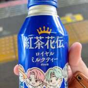 ヒメ日記 2025/04/22 23:58 投稿 ひなの グッドワイフ