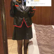 ヒメ日記 2025/08/19 12:00 投稿 高知まゆ パンストぶっかけAIRLINES