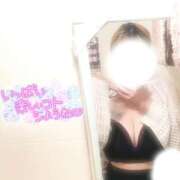 ヒメ日記 2025/11/03 08:39 投稿 ふうか セレブクエスト-omiya-