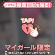 ヒメ日記 2025/12/05 12:46 投稿 ネネ アリスマリオン