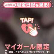 ヒメ日記 2025/12/06 00:01 投稿 ネネ アリスマリオン