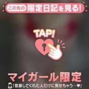 ヒメ日記 2025/12/07 14:46 投稿 ネネ アリスマリオン