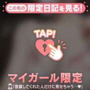 ネネ ???? アリスマリオン