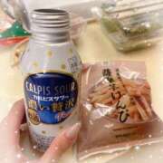 ヒメ日記 2025/04/12 03:33 投稿 方舟　のあ OL精薬