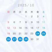 ヒメ日記 2025/10/06 18:21 投稿 方舟　のあ OL精薬