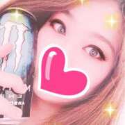 ヒメ日記 2025/02/08 00:34 投稿 るいか 奥様特急　上野・鶯谷店