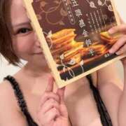 ヒメ日記 2025/09/30 21:37 投稿 みずもり チューリップ福井別館