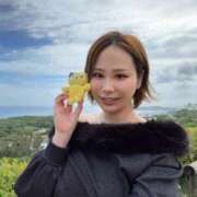 ヒメ日記 2025/11/01 14:54 投稿 みずもり チューリップ福井別館