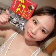 ヒメ日記 2025/11/05 16:54 投稿 みずもり チューリップ福井別館