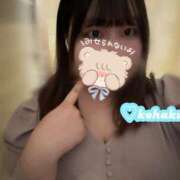 ヒメ日記 2025/01/31 17:59 投稿 こはく 京都祇園・南インターちゃんこ