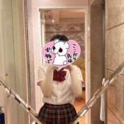 ヒメ日記 2025/04/05 13:44 投稿 あさ LOVE CLOVER（らぶくろーばー）