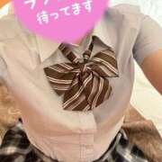 ヒメ日記 2025/04/10 15:34 投稿 あさ LOVE CLOVER（らぶくろーばー）