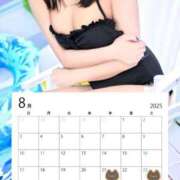 ヒメ日記 2025/08/19 18:03 投稿 ふゆ パリス雄琴店