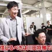 ヒメ日記 2025/12/06 12:08 投稿 ふゆ パリス雄琴店