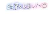 ヒメ日記 2026/08/08 13:56 投稿 あんず 即アポマダム～名古屋店～