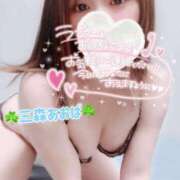 ヒメ日記 2025/03/08 15:21 投稿 三森あおば 池袋㊙エステ～フル勃起～