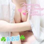 ヒメ日記 2025/04/12 16:21 投稿 三森あおば 池袋㊙エステ～フル勃起～