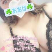 ヒメ日記 2025/05/11 15:21 投稿 三森あおば 池袋㊙エステ～フル勃起～