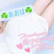 ヒメ日記 2025/05/23 07:41 投稿 三森あおば 池袋㊙エステ～フル勃起～