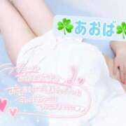 ヒメ日記 2025/08/22 19:02 投稿 三森あおば 池袋㊙エステ～フル勃起～