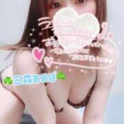 ヒメ日記 2025/09/27 14:22 投稿 三森あおば 池袋㊙エステ～フル勃起～